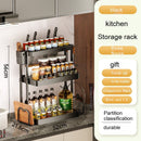 Spice Rack Organizer | Kitchen Spic Rack | Shopperia