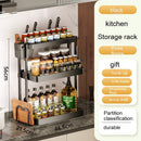 Spice Rack Organizer | Kitchen Spic Rack | Shopperia